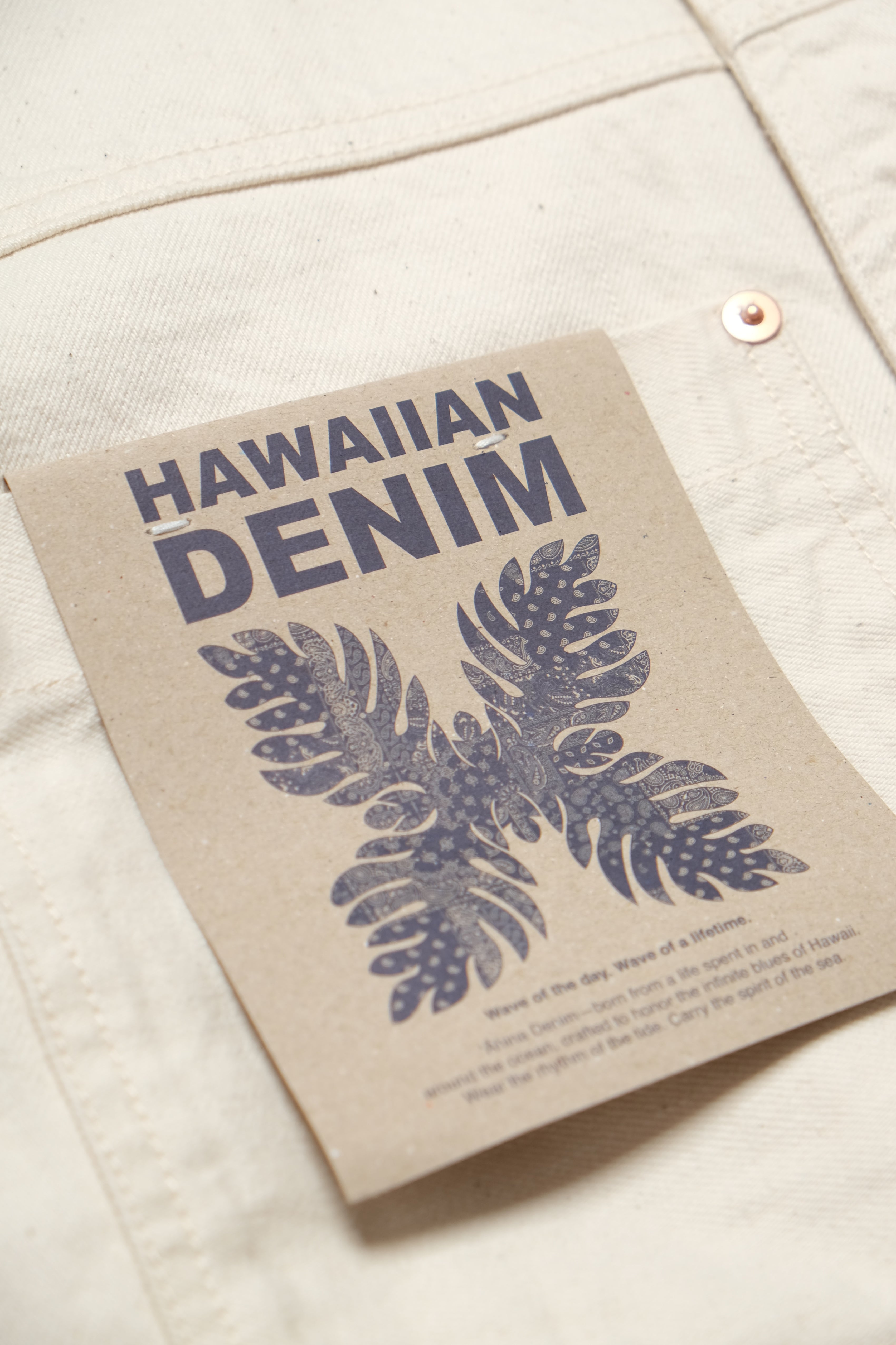 Lulu Denim Jacket - Off White