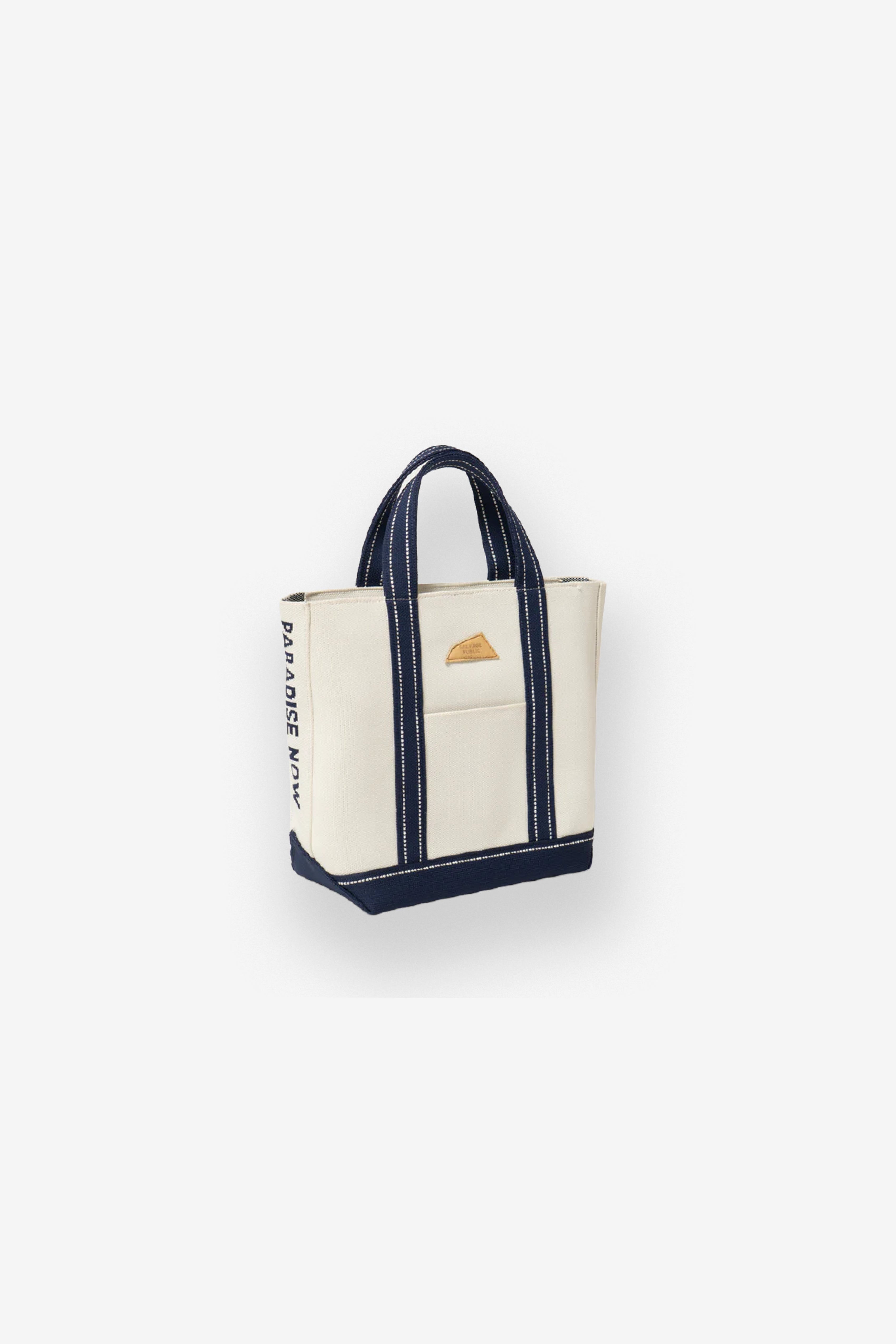 Jacquard Cart Bag - Macadamia