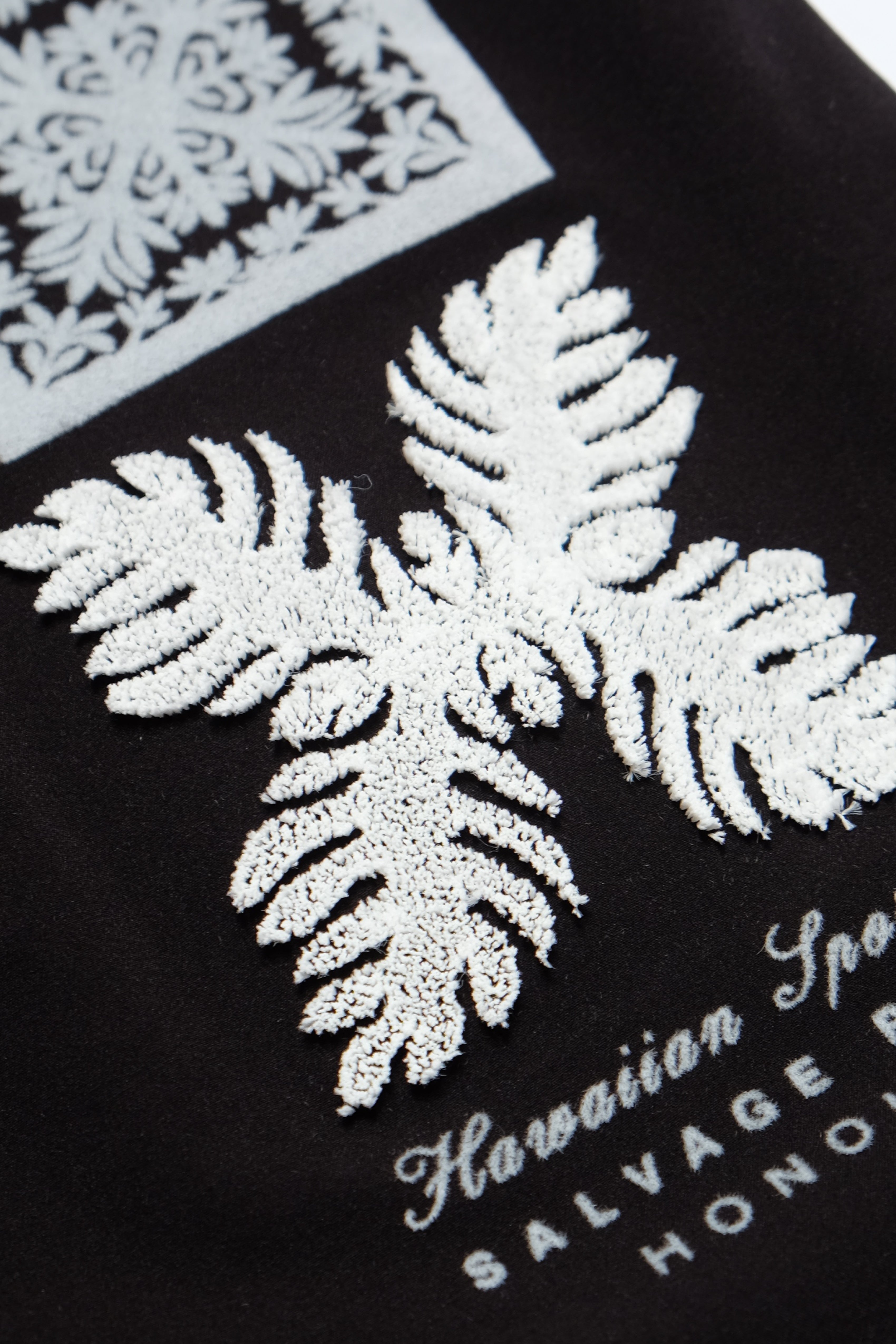 Shorts - Lanakila Athletic - Double Quilt - Black