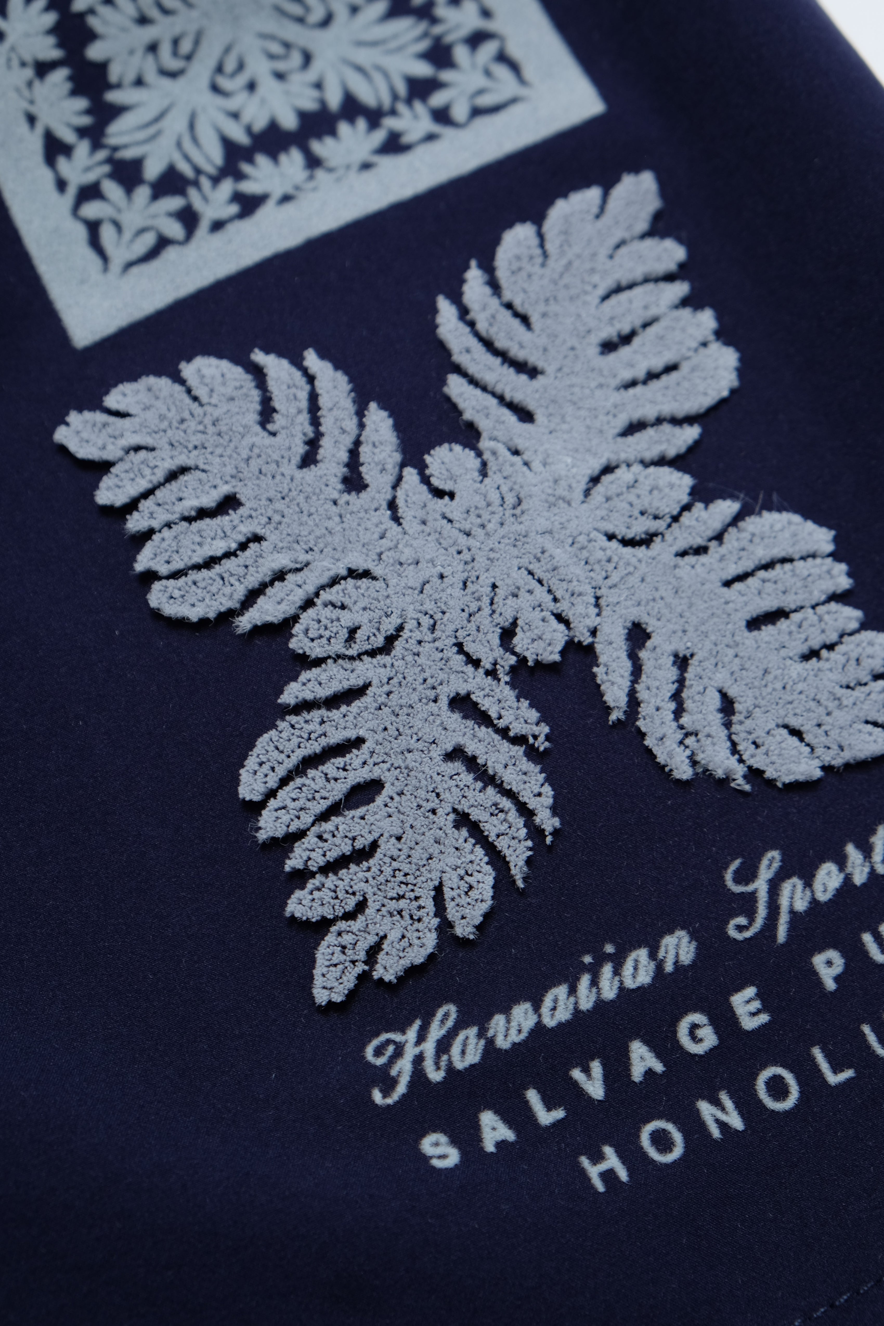 Shorts - Lanakila Athletic - Double Quilt - Navy