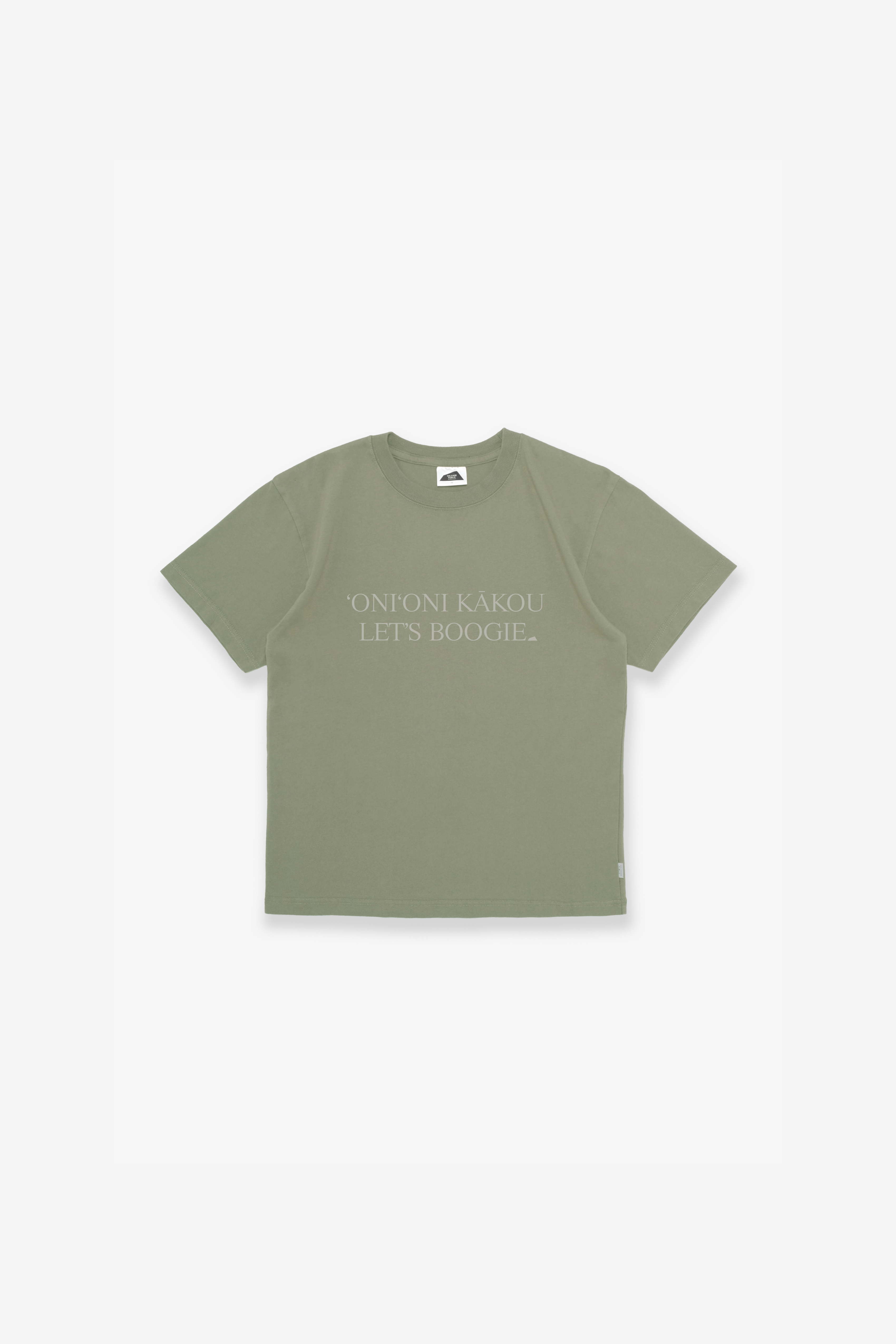 T-Shirt - Let's Boogie - Olive