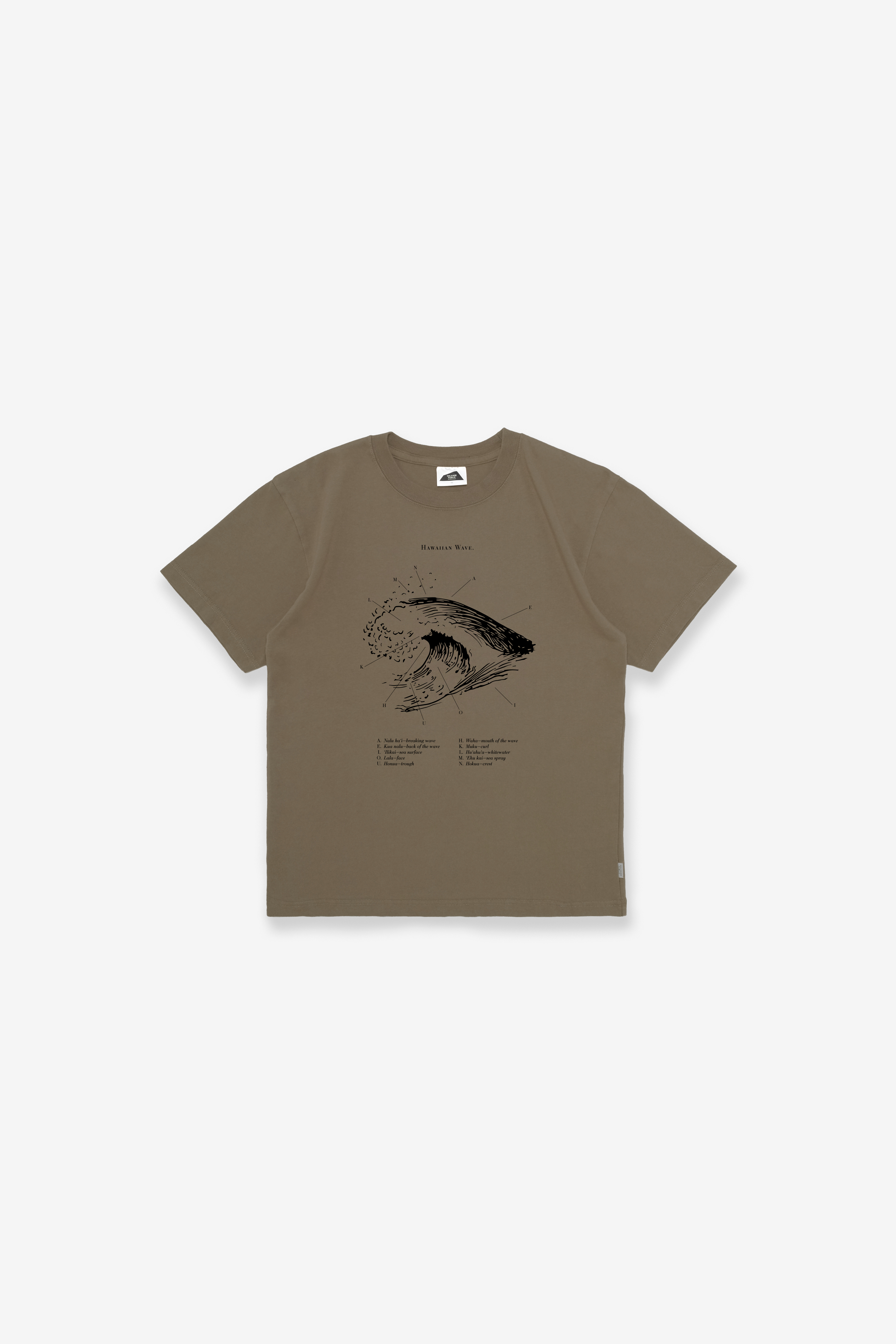 T-Shirt - Hawaiian Wave - Shiitake
