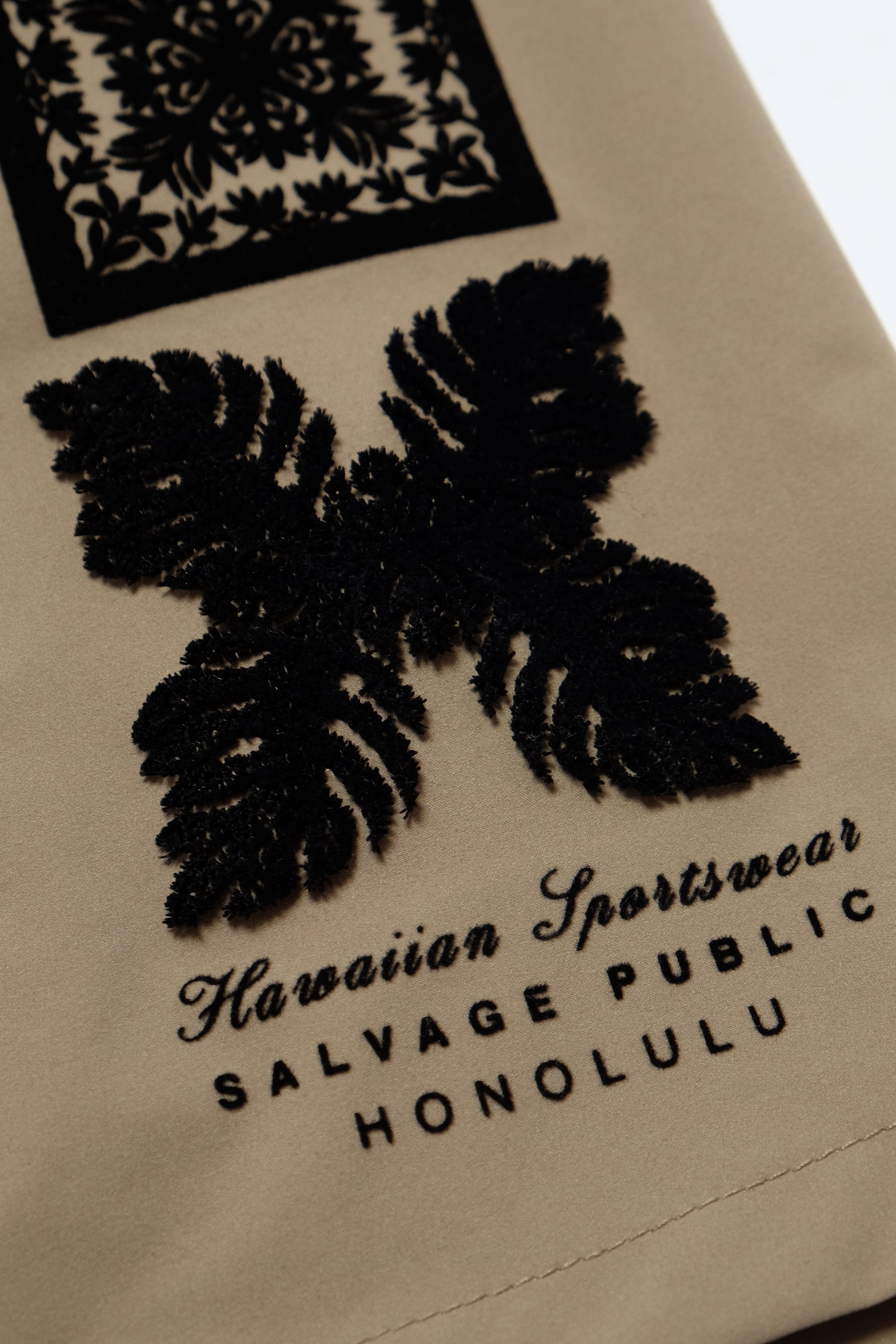 Shorts - Lanakila Athletic - Double Quilt - Greige