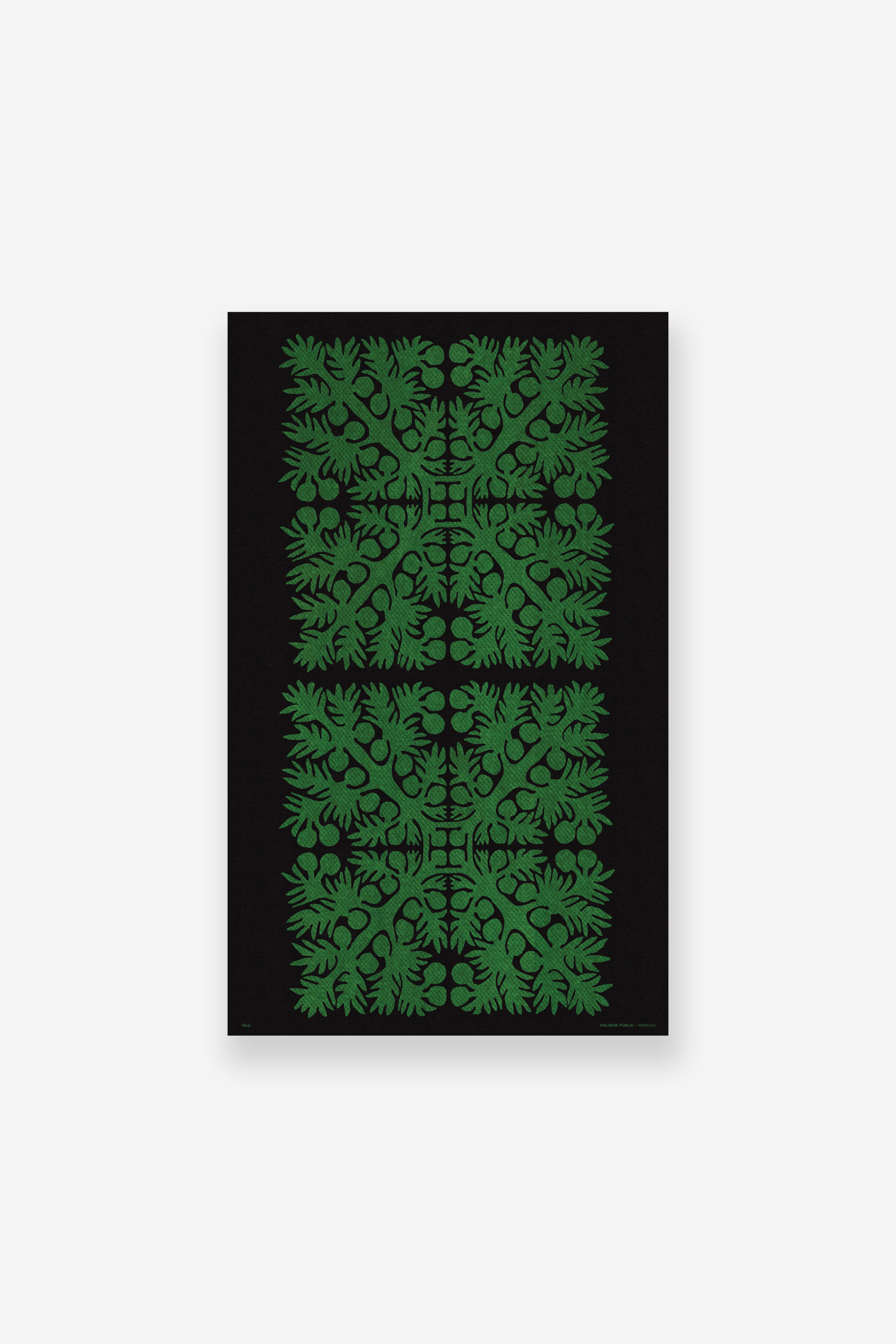 Pareo - 'Ulu - Black