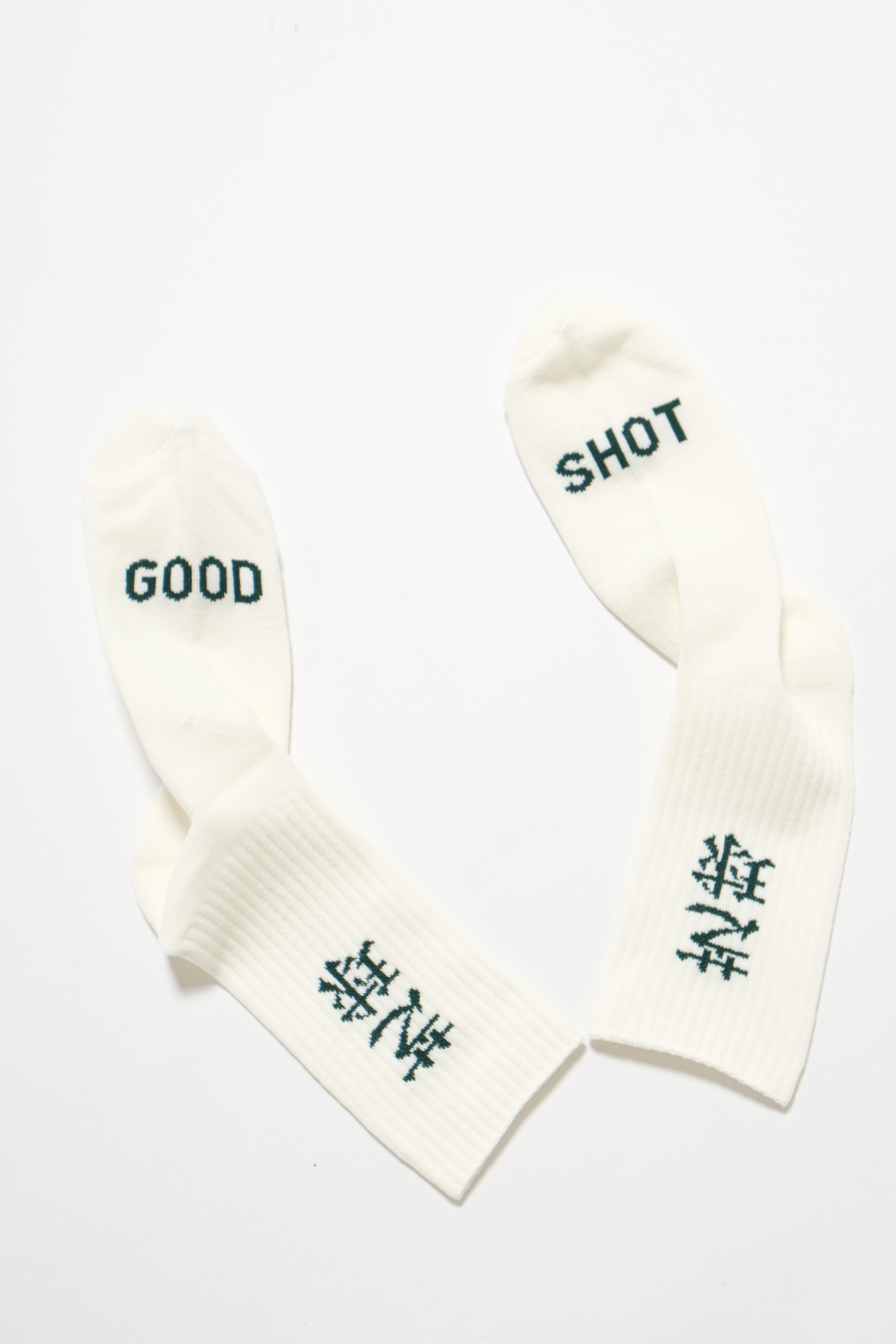 Socks - 芝球 - White