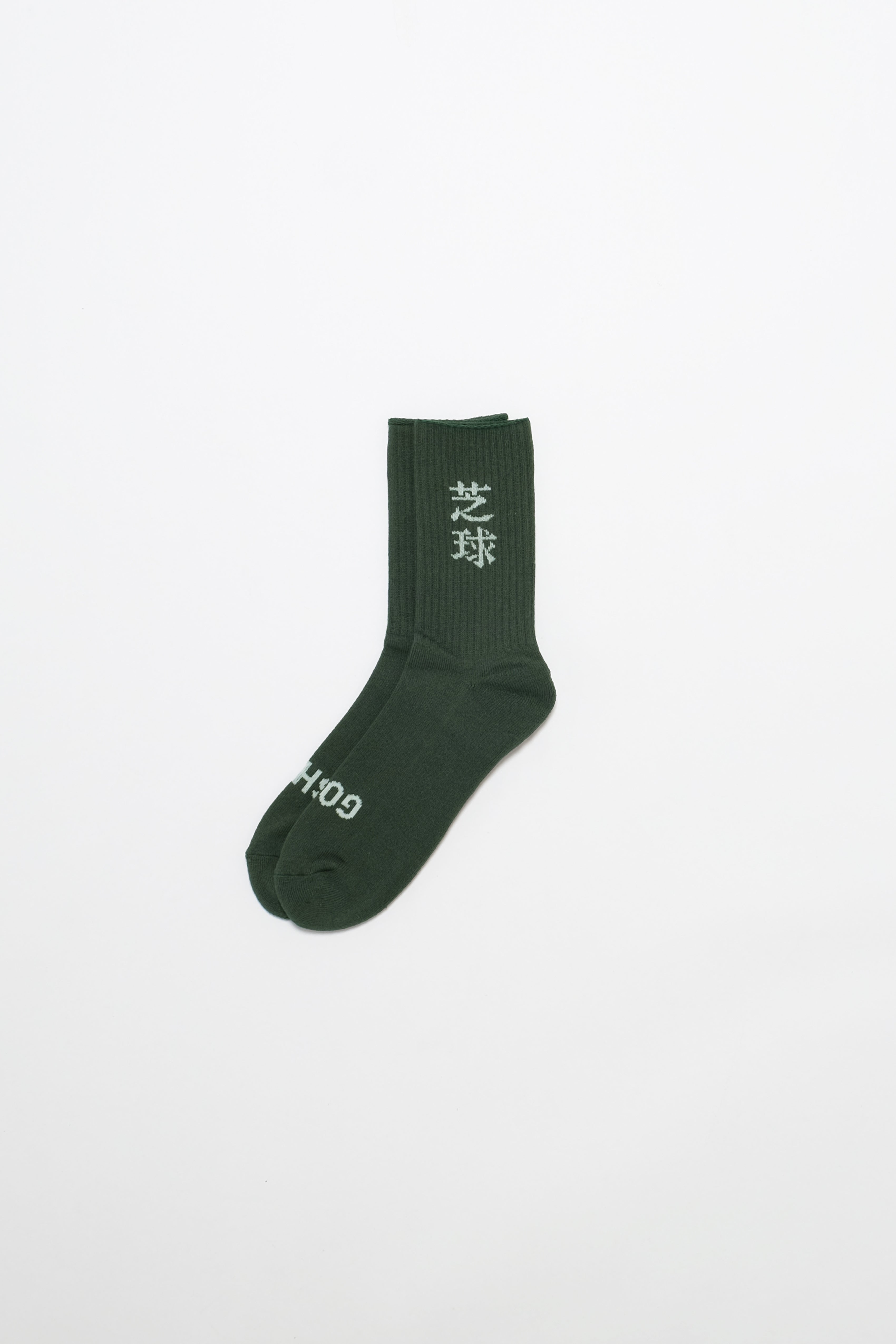 Socks - 芝球 - Green