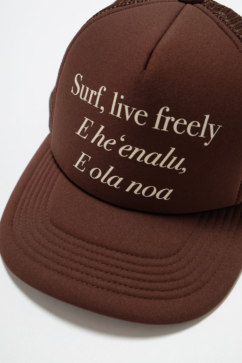 Trucker Hat - Surf Live Freely - Brown