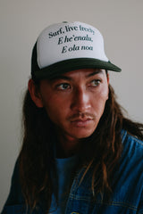 Trucker Hat - Surf Live Freely - Forest