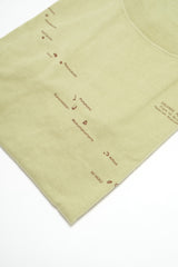 T-Shirt - Hawaiian Archipelago - Sage
