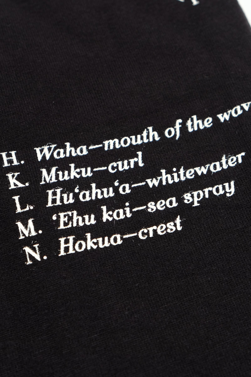 T-Shirt - Hawaiian Wave - Black
