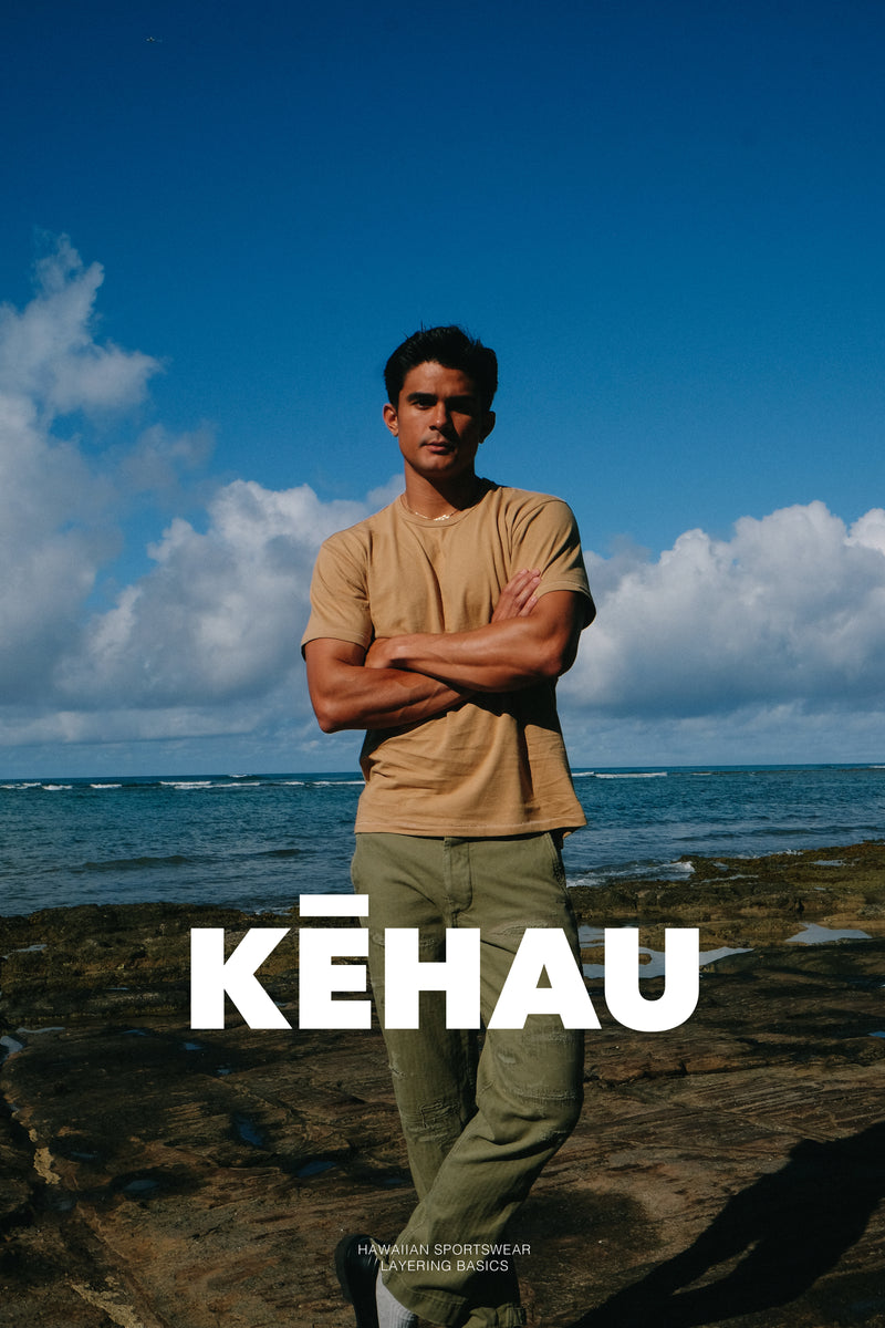 T-Shirt 2 Pack - Kēhau Layering Basics - Tan