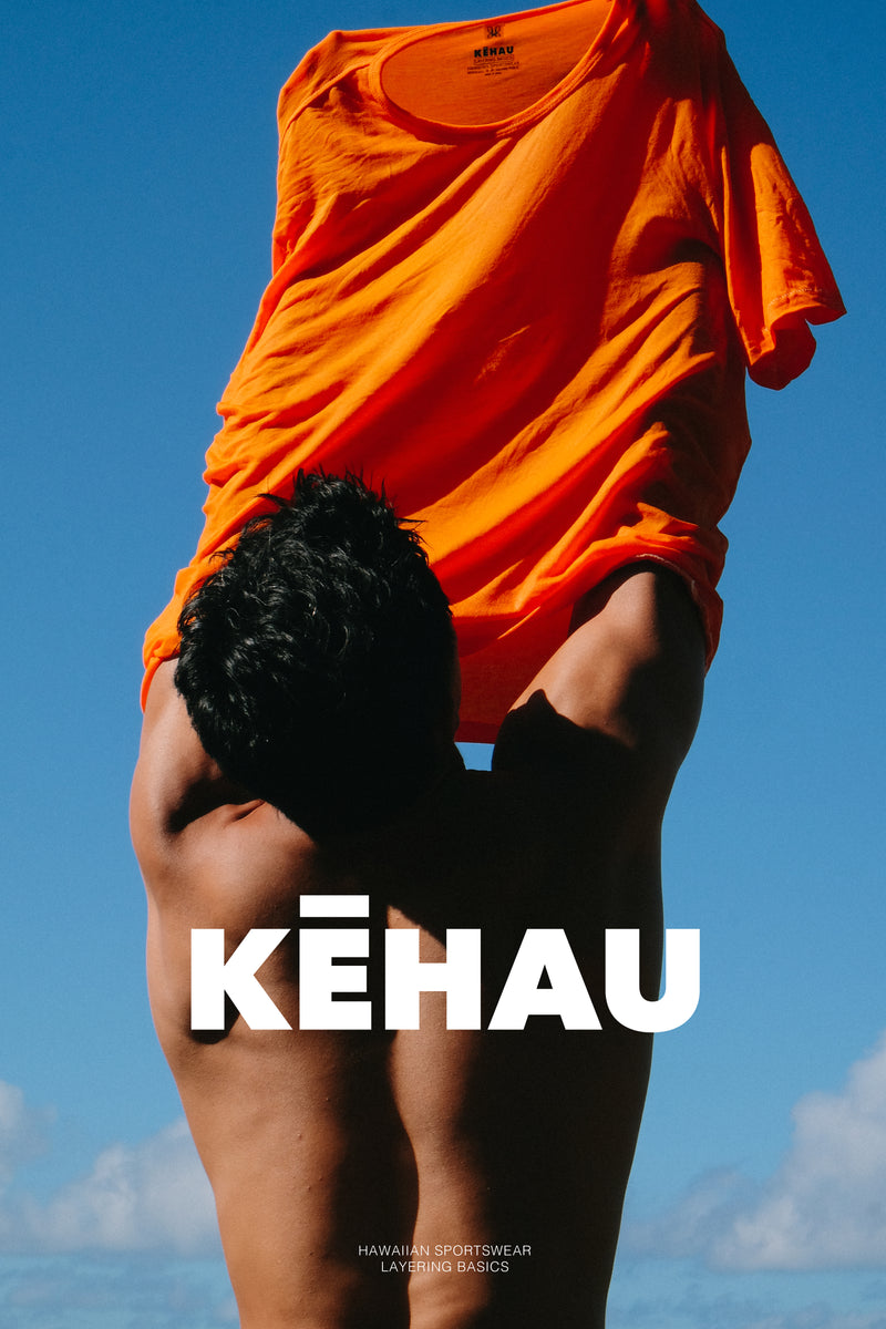 Kēhau Layering Basics - T-Shirt - Sun