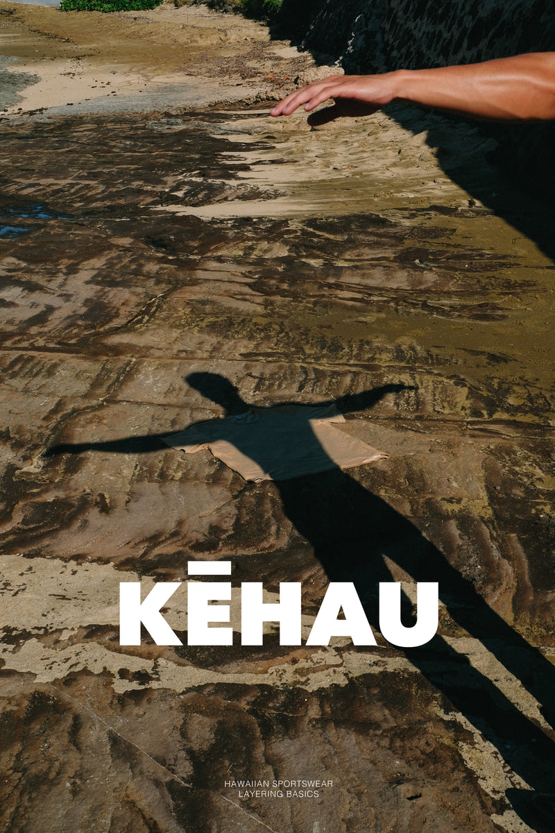 Kēhau Layering Basics - T-Shirt - Tan