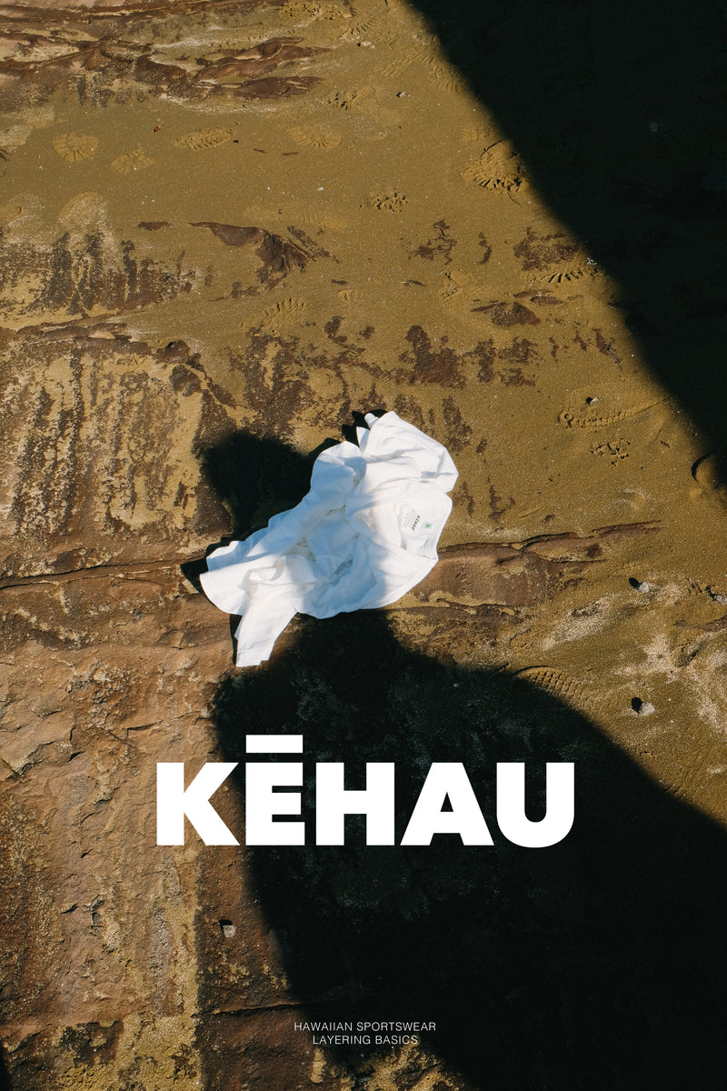 T-Shirt 2 Pack - Kēhau Layering Basics - White
