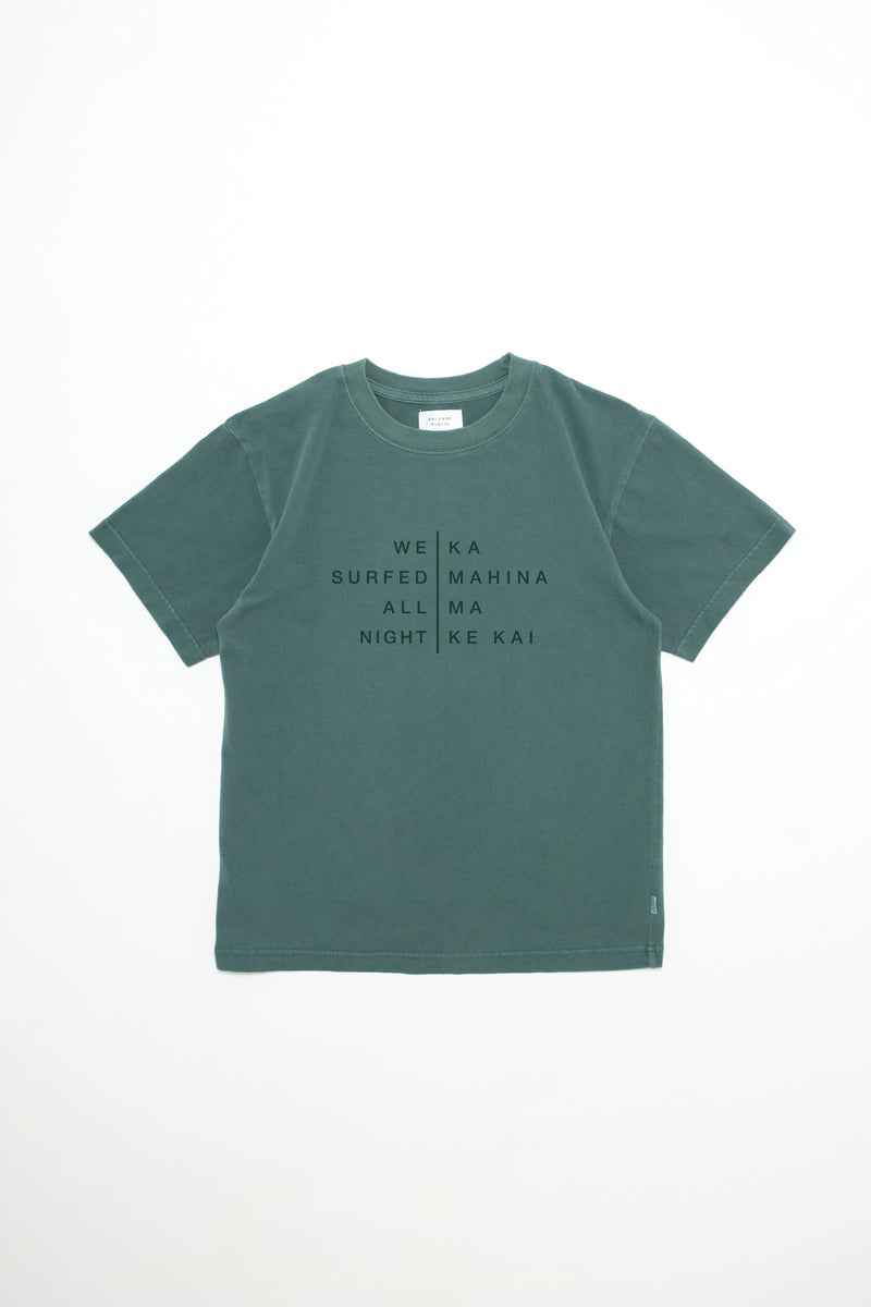 T-Shirt - All Night - Forest