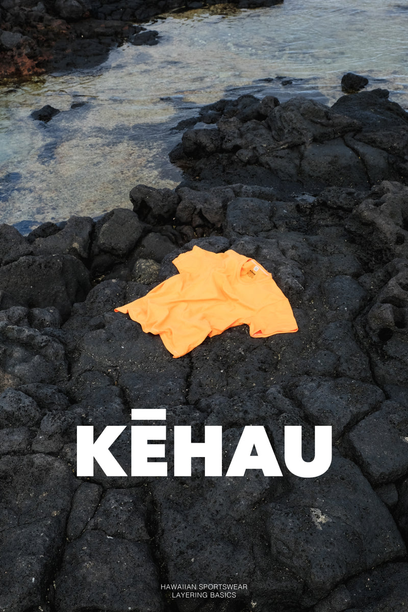 T-Shirt 2 Pack - Kēhau Layering Basics - Sun
